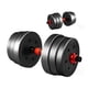 thumbnail image 3 of Set Mancuernas Y Barra Unibles 40kg Fitness Pesas Ajustables, 3 of 3