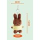 thumbnail image 4 of Llavero MSGlobal de 13 cm Peluche Tweed Amarillo, 4 of 5
