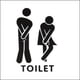 thumbnail image 1 of 1pc, Funny Pictures Toilet Door Wall Home Decoration, DIY Door Accessories, Sticker Mural, Toilet, Bathroom, WC Sign For Bathroom, 1 of 4