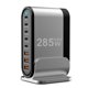 thumbnail image 1 of Bloque cargador USB C, 285 W, estación de carga de 8 puertos, color plateado, 1 of 7