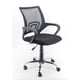 thumbnail image 2 of Silla Oficina M4, 2 of 5