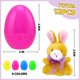 thumbnail image 4 of Huevos de Pascua rellenos con minianimales de peluche, 12 unidades, Tuzuaol, 4 of 7