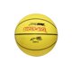 thumbnail image 1 of Baloncesto Sportime Súper Seguro Junior 18 cm Amarillo, 1 of 1