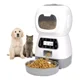 thumbnail image 1 of Dispensador de Comida Robot Mascota, 1 of 3