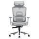 thumbnail image 1 of Silla Gerencial Premium de oficina Delizia gris, 1 of 7