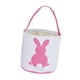 thumbnail image 5 of Encantadora Canasta De Conejito De Pascua, Cubo De Conejo Para Niño Niña Regalo Cola Rosa, 5 of 5