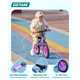 thumbnail image 5 of Bicicleta de equilibrio Gotrax KS12 de 12" con luz LED y asiento ajustable, 5 of 8