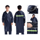 thumbnail image 1 of Poncho Lluvia Largo Capa Para La Lluvia Agua Chubasquero Pvc, 1 of 6