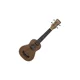 thumbnail image 2 of Ukelele Soprano 21" MUK06 Mercury, 2 of 3