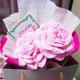thumbnail image 4 of Kit DIY de Papel Crepé humyeam – Colores Arcoíris – Floral, 4 of 6