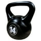 thumbnail image 3 of Pesa Rusa Kettlebell 14kg Entrenamiento Crossfit Fitness, 3 of 4