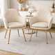 thumbnail image 1 of Pack 2 Poltronas Base Dorada Velvet Lux Beige, 1 of 8