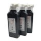 thumbnail image 1 of Tinta líquida Easyou Redstar para caligrafía tradicional 180 ml, 1 of 5