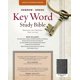 thumbnail image 1 of Biblia de Estudio AMG Publishers ESV de Cuero Genuino, 1 of 1