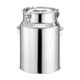 thumbnail image 1 of Cubo Sellado Con Tapa, Tarro De Almacenamiento Portátil Para Salmuera, Para Hotel, Hogar, Nueces, 11L, 1 of 5