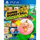 thumbnail image 1 of Super Mb Banana Mania Standard Edi Ps4, 1 of 1