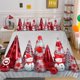 thumbnail image 1 of Christmas Gifts Tree Santa Claus Decor Quilt Duvet Cover Set Children3-Piece Bedding Set, 1 of 4