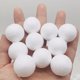 thumbnail image 2 of Bolas de espuma Crafjie 2,5 cm blancas, paquete de 80, 2 of 7