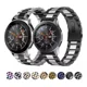 thumbnail image 1 of Correa de eslabones premium compatible con Watch GT 2, GT 3 y GT 3 Pro, 1 of 5