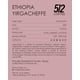 thumbnail image 4 of Coffee 512 COFFEE Etiopía Yirgacheffe Tostado Claro Grano Entero, 4 of 8