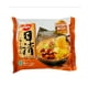 thumbnail image 2 of Ramen Instantáneo Hokkaido Miso Nissin 106 Gr, 2 of 3
