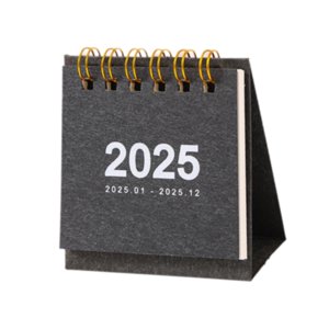 Magideal - Calendario De Escritorio Pequeño 2025, Minicalendario, Organización De Planificación, Calendario Abatible, Calendario De Pie Para Mesa, Horario Diario Negro