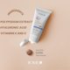 thumbnail image 2 of Protector solar EXEL 50 ml SPF 60 Toque seco Dark, 2 of 6