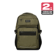 thumbnail image 3 of Mochila Notebook Xtrem Denver 6XT Verde Oliva 16", 3 of 14