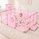 thumbnail image 1 of Corral Bebes Seguridad Juego Infantil Reja 170cm X 120 Cm, 1 of 7
