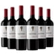 thumbnail image 1 of 6 Vinos Clava Cabernet Sauvignon, 750 ml, 13.5%, 1 of 3