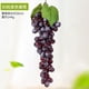 thumbnail image 1 of Uvas Artificiales Suxumhao Morado 2 Piezas, 1 of 5