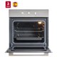 thumbnail image 2 of Horno Empotrado Electrico Hs 445 Ss 62 Litros, 2 of 6
