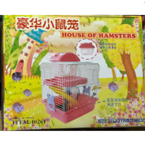 Genérico - Jaula Transportadora Para Hamters Mascotas