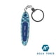 thumbnail image 2 of Keychain Sup Drops, 2 of 2