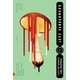 thumbnail image 1 of Libro Picador Ciudad de Santos y Locos (Vol. 1), 1 of 1