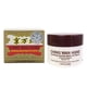 thumbnail image 2 of Bálsamo Herbal Solstice 30 g (3 frascos) – Alivio para Quemaduras, 2 of 7