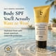 thumbnail image 2 of Protector solar mineral Beauty by Earth SPF 50 resistente al agua, 2 of 8