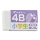 thumbnail image 1 of Eraser Seed Radar Learning 4B Violet 20 piezas EP-4RG-2-V, 1 of 6
