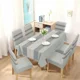 thumbnail image 1 of Mantel De Lino Impermeable Con Borlas Incluye Fundas Silla Tf Gris Franja, 1 of 3