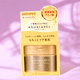 thumbnail image 3 of Crema En Gel Shiseido Special Gel Cream Ex Oil In 100 Ml, 3 of 4