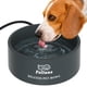 thumbnail image 1 of Bebedero Calefactable Para Mascotas De 3 2 Litros Con Cable Resistente A Mordidas, 1 of 7