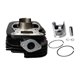 thumbnail image 2 of Reemplazo Del Motor Del Conjunto Del Pistón Del Cilindro De 64 Mm Para Suzuki TS185 78-81, 2 of 5