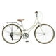 thumbnail image 1 of Bicicleta de Paseo Beaumont Step Through - 7 Velocidades beige, 1 of 4
