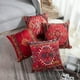thumbnail image 2 of Juego de 4 fundas de almohada Britimes Geometric Kilim Moroccan de 50 x 50 cm, 2 of 3