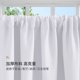 thumbnail image 4 of suxuMhao Cortinas - 2 Piezas Cortinas Cortas (40x60cm), Cortinas Blackout Premium y Cortinas de Cocina Prácticas, Cortinas Bloqueadoras de Luz para Decoración de Ventana Del Hogar, Gris Claro, 4 of 5