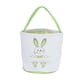 thumbnail image 4 of Encantadora Cesta De Conejito De Pascua, Cubo De Conejo Para Niño Niña Regalo Huella Verde, 4 of 5