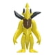 thumbnail image 2 of Figura de acción Rainbow Friends Yellow Bird Serie 2, 2 of 2