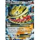 thumbnail image 1 of Carta coleccionable Pokémon Mega-Steelix-EX XY Steam Siege, 1 of 1