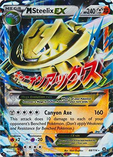 Carta Coleccionable Pokémon Mega-Steelix-Ex Xy Steam Siege