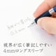 thumbnail image 3 of Portaminas STAEDTLER Serie Azul Noche 0.3 mm, 3 of 9